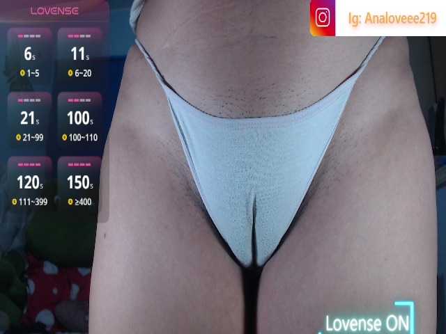 ana-loveee live cam on UnifiedCams