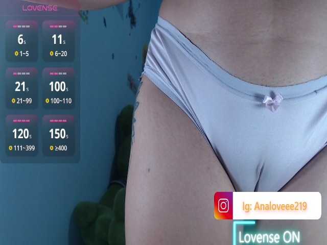 ana-loveee live cam on BongaCams