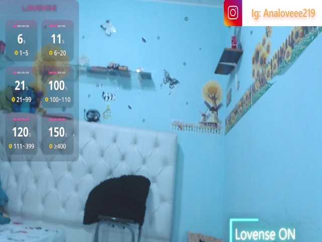 ana-loveee, en vivo ahora en BongaCams