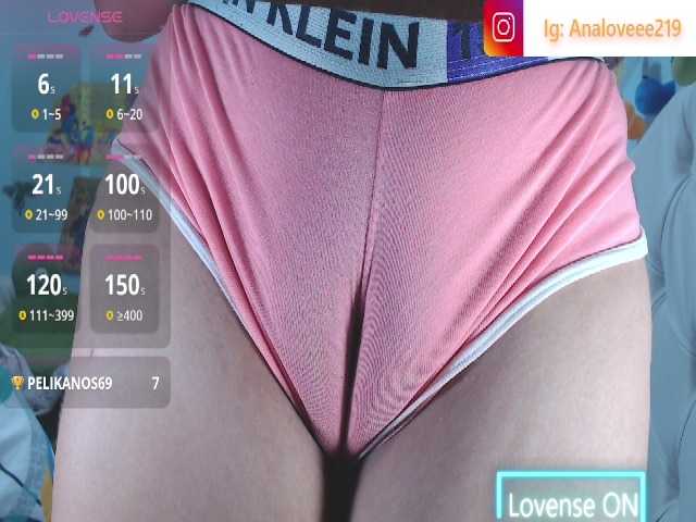 ana-loveee Profile Photo