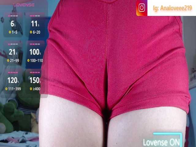 ana-loveee live cam on UnifiedCams