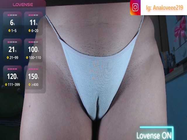 Preview of ana-loveee