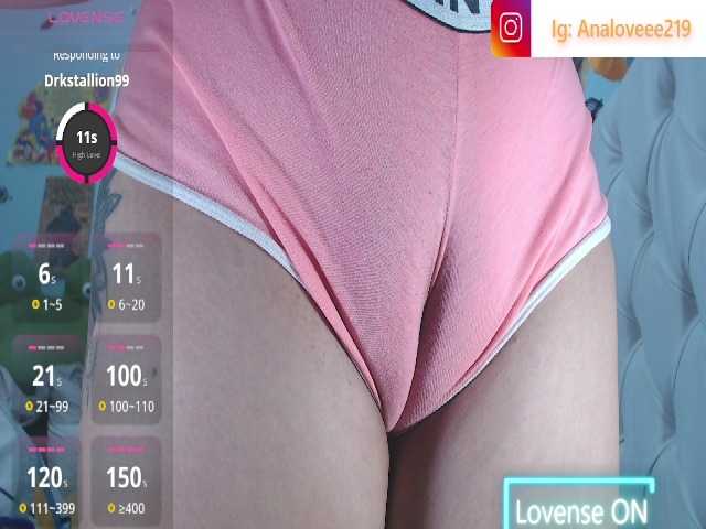 ana-loveee live cam