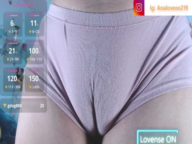 ana-loveee live cam on BongaCams