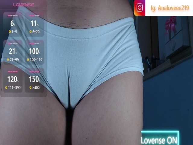 ana-loveee live cam on BongaCams