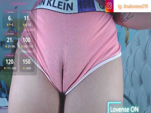 ana-loveee live cam on BongaCams