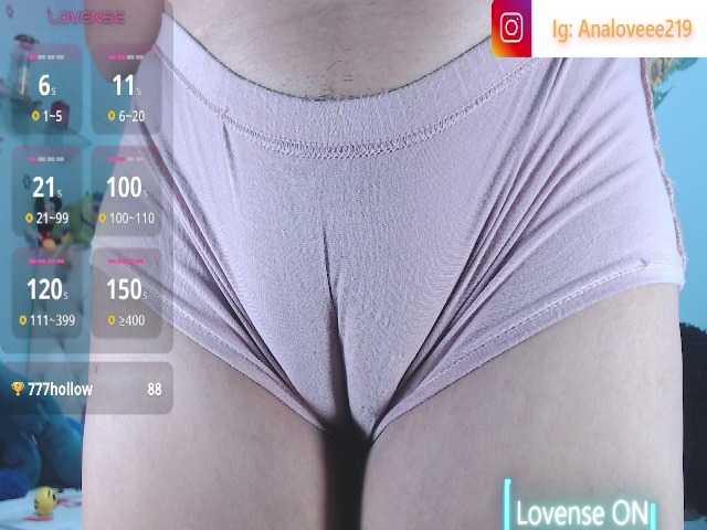 ana-loveee live cam on BongaCams
