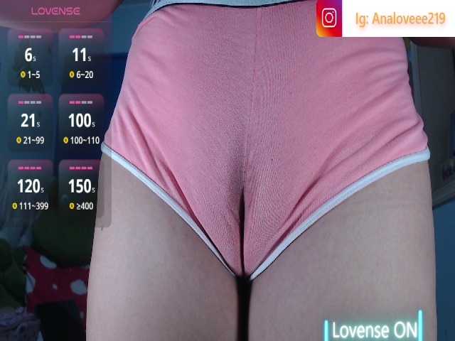 ana-loveee live cam on UnifiedCams