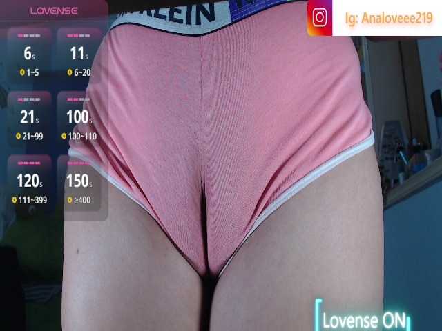 ana-loveee live webcam show