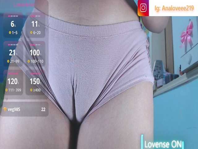ana-loveee live cam on BongaCams