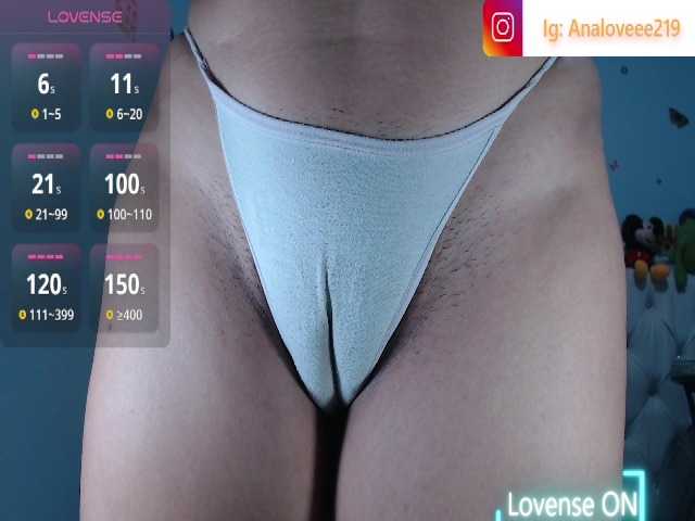 ana-loveee webcam
