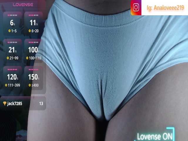 ana-loveee live cam on BongaCams