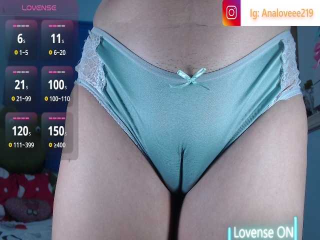 ana-loveee live cam on BongaCams
