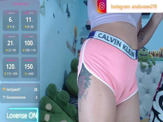 Preview of ana-loveee