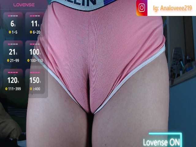 ana-loveee live cam on BongaCams