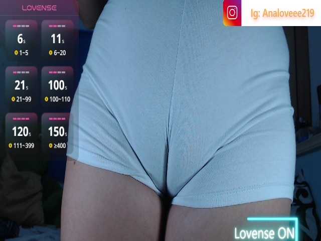 ana-loveee live cam on BongaCams