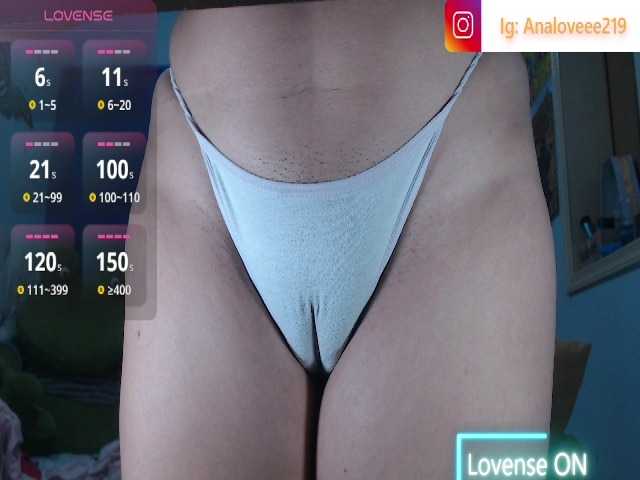 Preview of ana-loveee