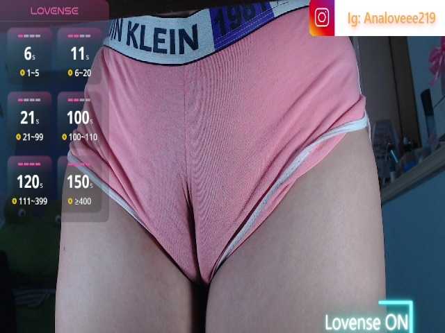ana-loveee live cam on BongaCams