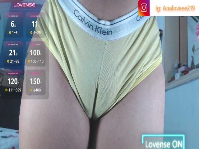 ana-loveee live cam on BongaCams