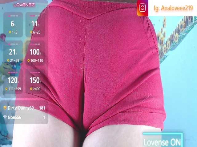 ana-loveee live cam on BongaCams