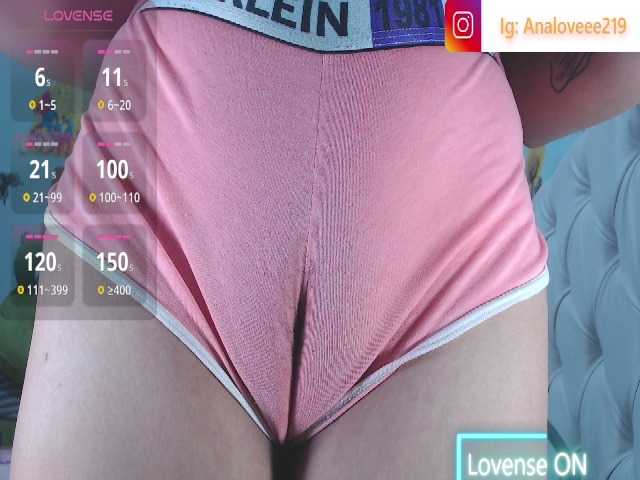 ana-loveee live cam on BongaCams