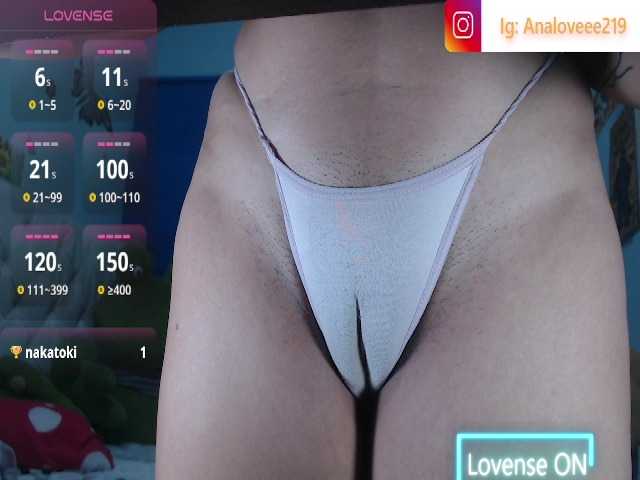 Preview of ana-loveee