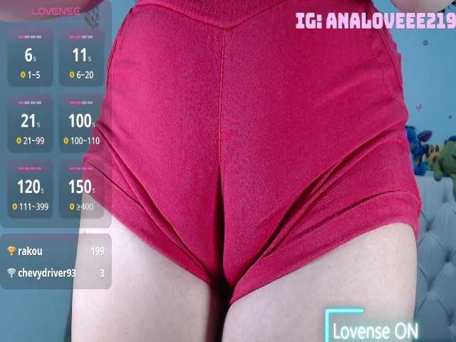 ana-loveee