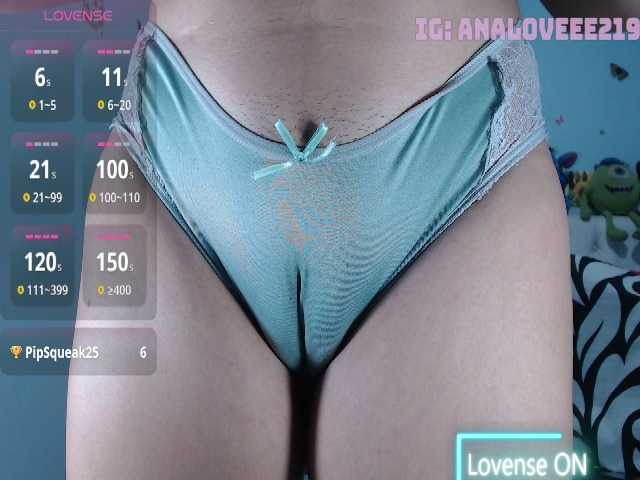 Ana-loveee