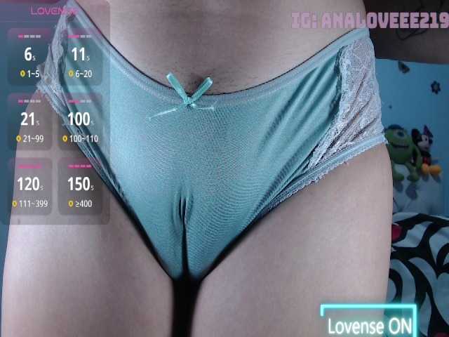 ana-loveee
