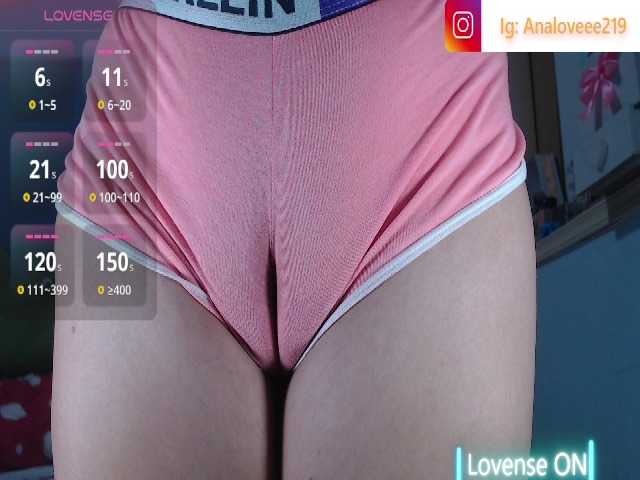 ana-loveee live cam on BongaCams