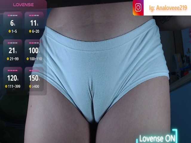 ana-loveee live cam on BongaCams
