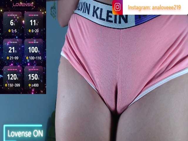 Preview of ana-loveee