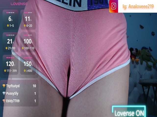 ana-loveee live cam on BongaCams