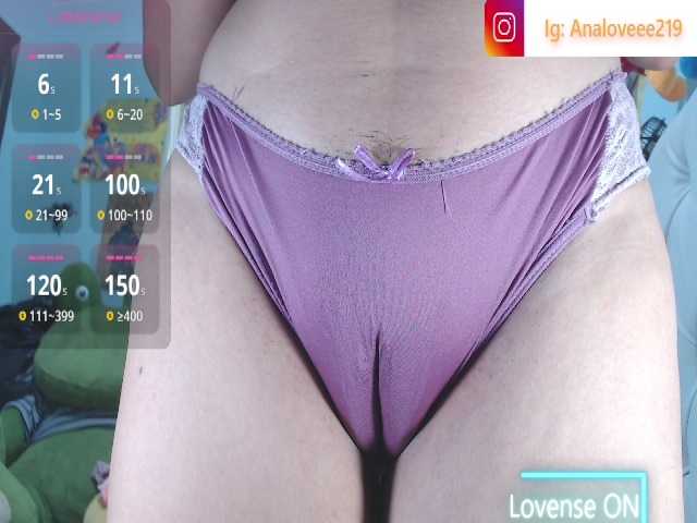 ana-loveee