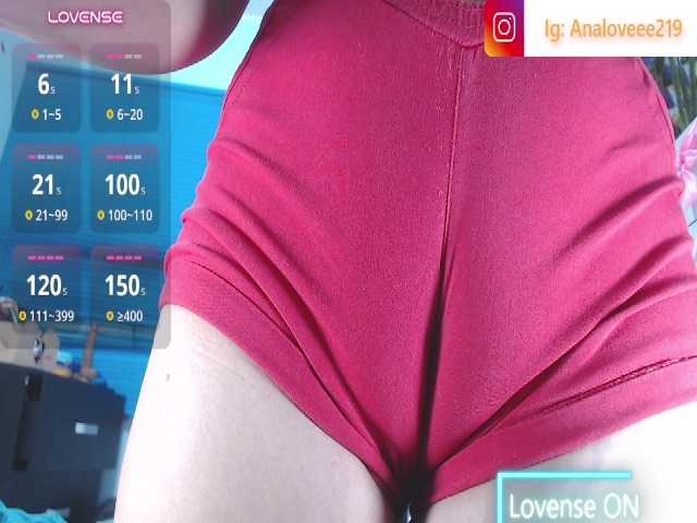 ana-loveee live cam on BongaCams