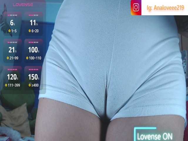 ana-loveee live cam on BongaCams