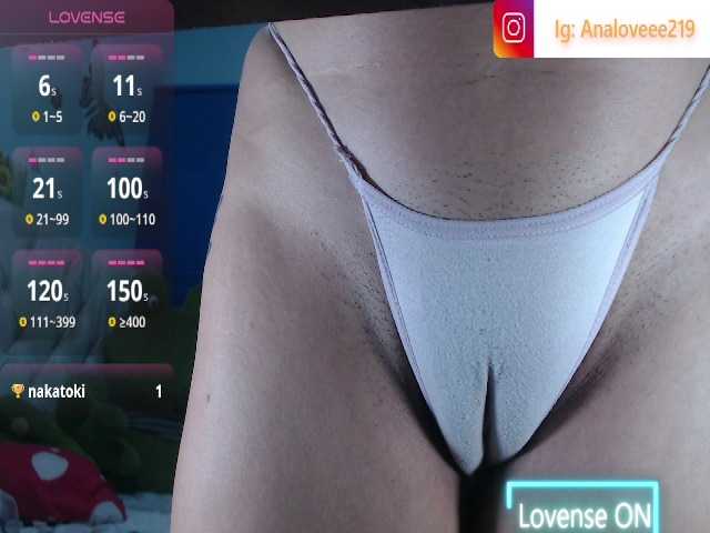 Preview of ana-loveee