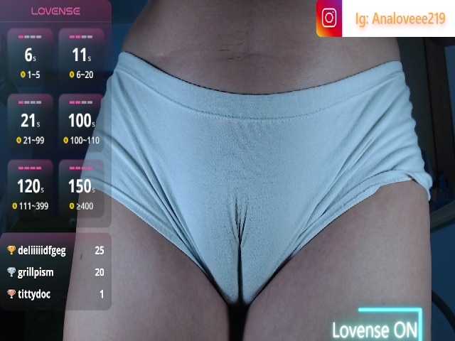 ana-loveee live webcam show