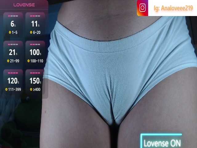 ana-loveee live cam on BongaCams