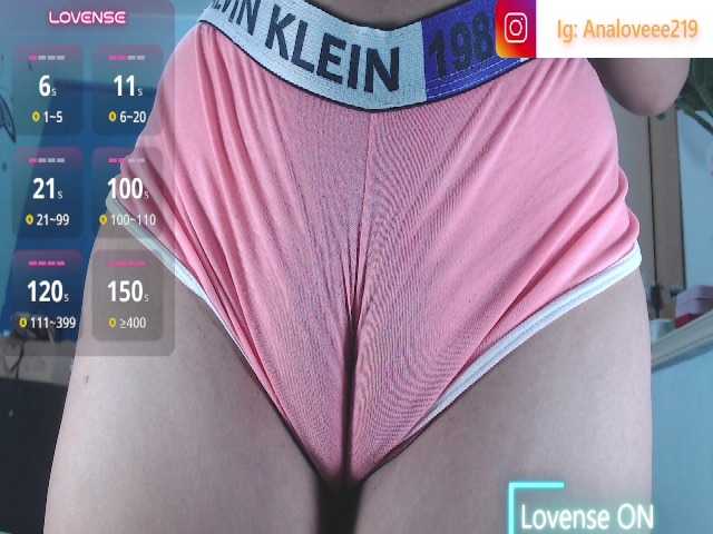 ana-loveee live cam on BongaCams