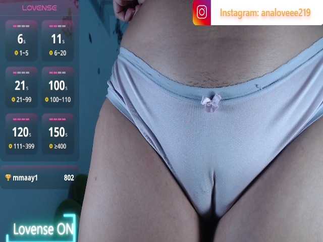 Preview of ana-loveee