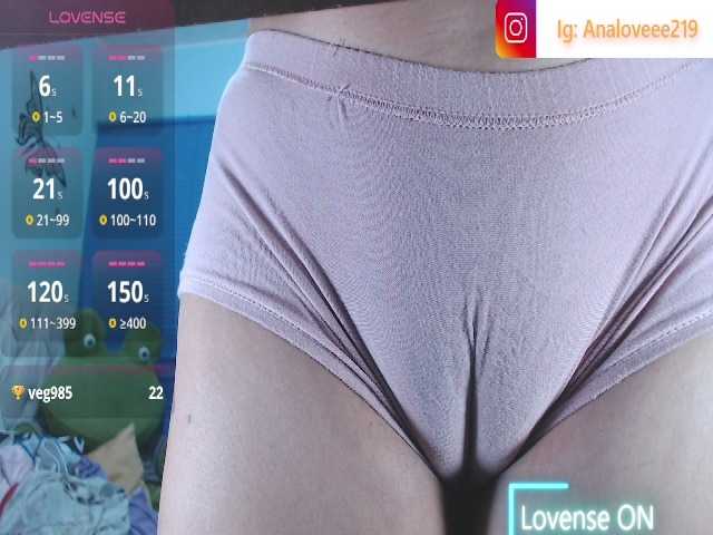 ana-loveee live cam on BongaCams