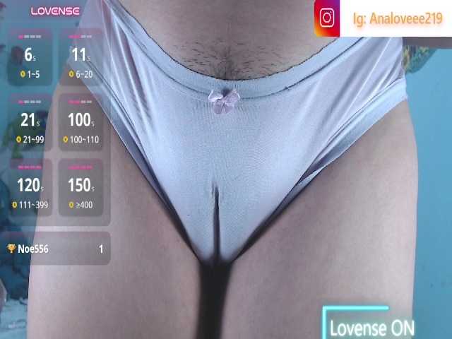ana-loveee live cam on BongaCams
