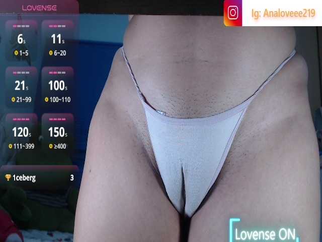 ana-loveee live cam on BongaCams