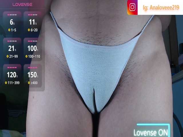 ana-loveee live webcam show