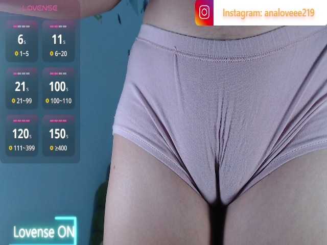 Preview of ana-loveee