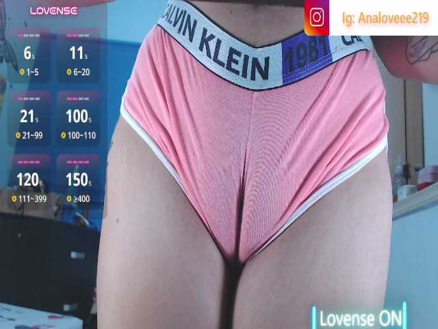 ana-loveee live cam on BongaCams