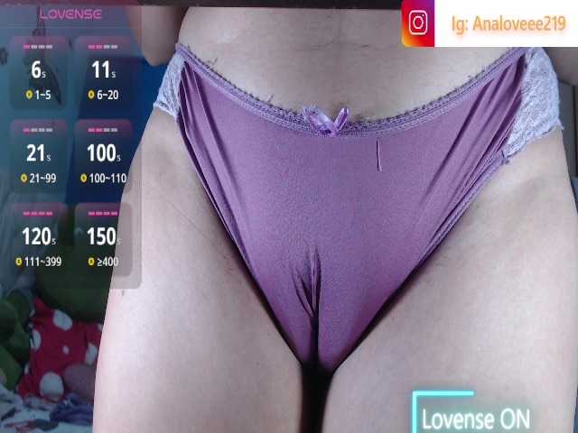 ana-loveee live cam on BongaCams