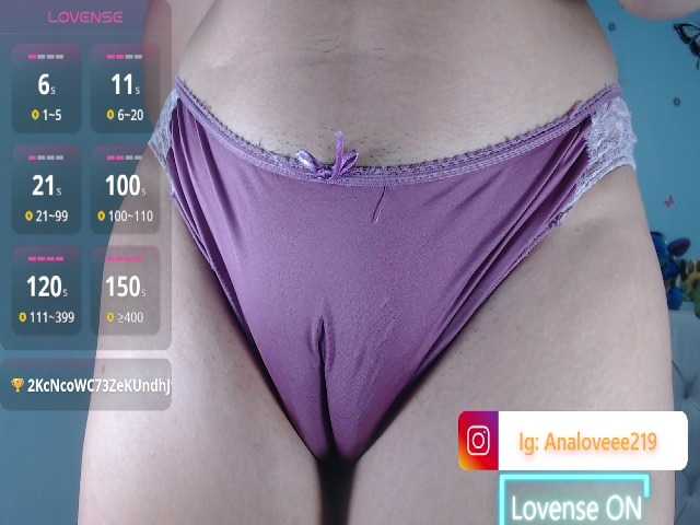 ana-loveee live cam on BongaCams