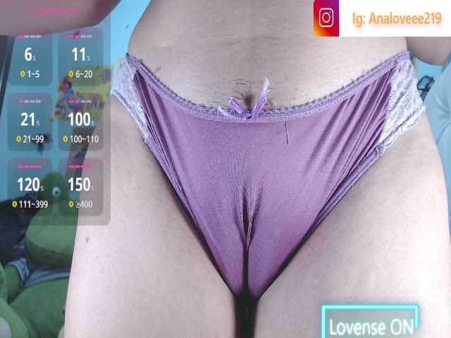 ana-loveee